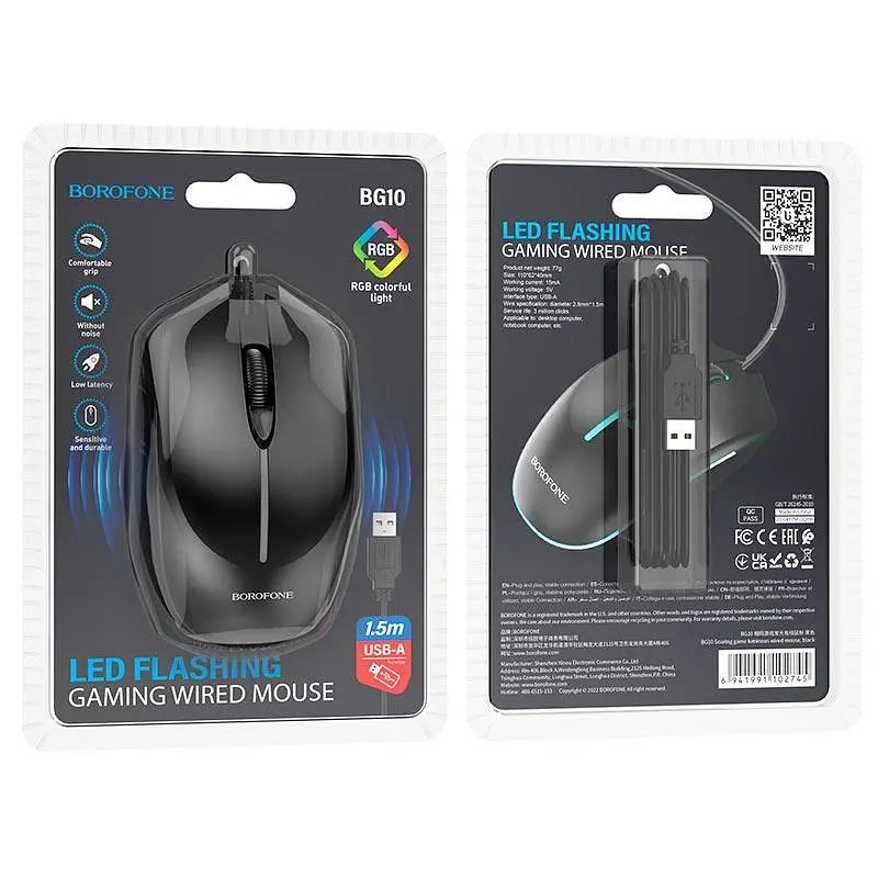 Мишка Borofone BG10 Soaring game luminous wired mouse 1000dpi з підсвіткою чорна - фото 4
