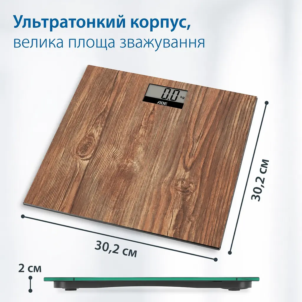 Ваги підлогові цифрові Holzoptik ADE BE 2004 - фото 6