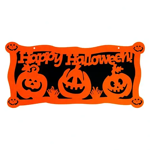 Банер Happy Halloween