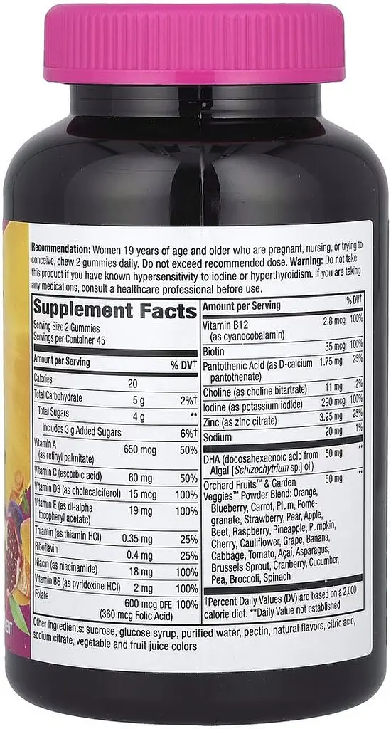 Вітаміни та мінерали Nature's Way Alive! Prenatal Multivitamin Gummy, 90 желейок - фото 2
