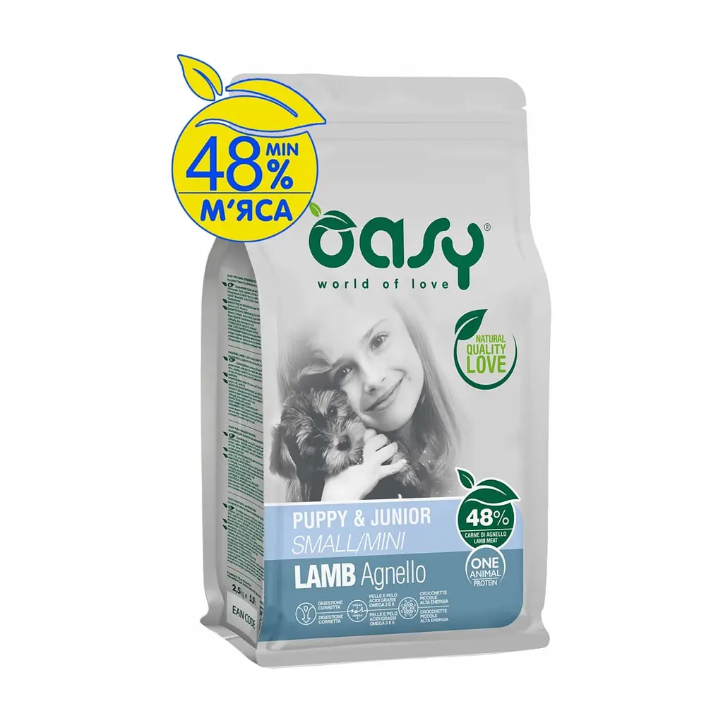 Сухий корм для собак OASY One Animal Protein PUPPY Small/Mini з ягням 2.5 кг (8053017348452)