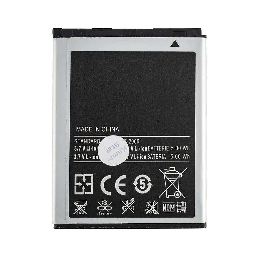 Акумулятор (батарея) для смартфона (телефону) Samsung Galaxy Star S5820 Galaxy W i8150 (1500mAh)(EB-484659VU) - фото 3