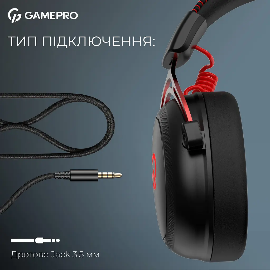 Гарнітура GamePro Asgard Skald Origin Чорний/Червоний (HS850BR) - фото 9