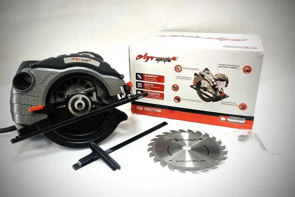 Пила дисковая циркулярная Луч Профи ПД 165/1700 5000 об/мин Ø 165 мм 0-45° 30412 - фото 2