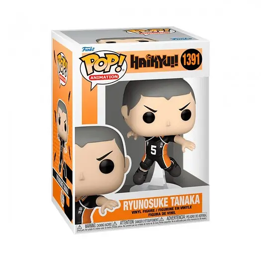 Ігрова фігурка Funko POP! серії Волейбол! - Танака - фото 3