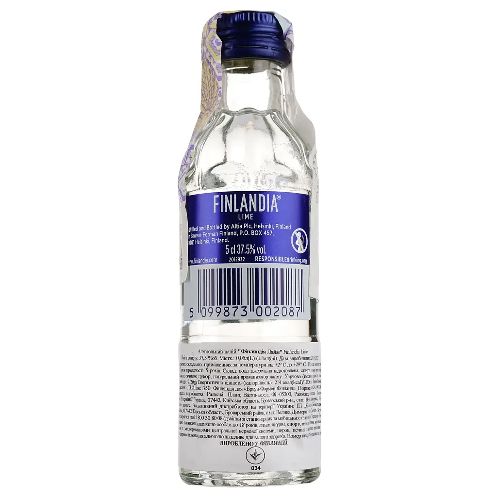 Водка Finlandia Lime 37.5% 0.05 л - фото 3