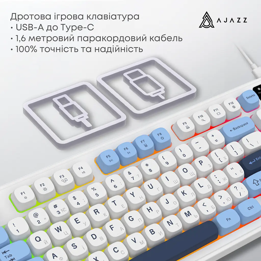 Клавіатура Ajazz AF98 White USB-C (AF98-GB) - фото 9