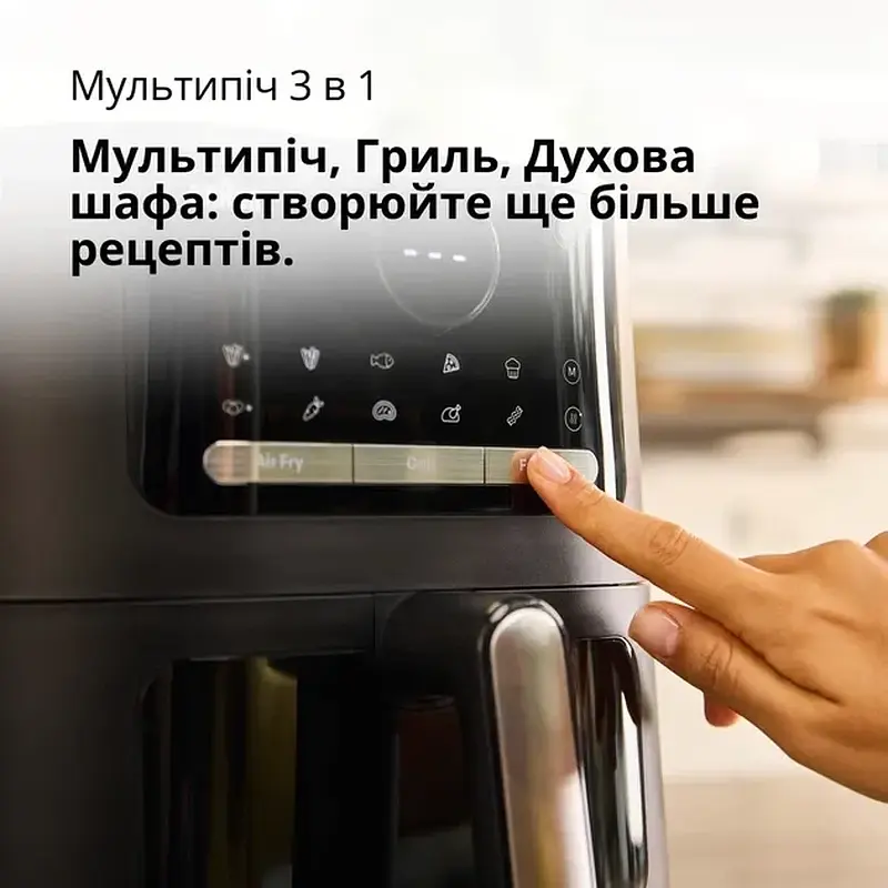 Мультипіч BRAUN HF5075I - фото 11