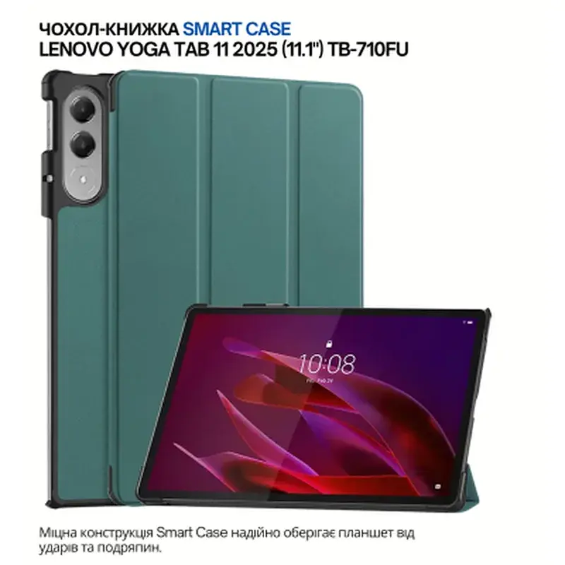 Чохол до планшета BeCover Smart Case Lenovo Yoga Tab 11 2025 (11.1") TB-710FU Dark Green (715094) - фото 6