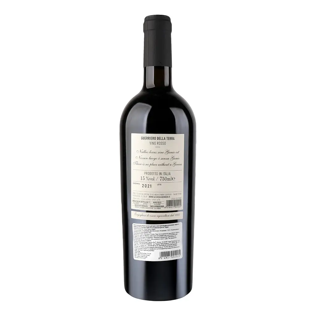 Вино Guerrieri Guerriero Della Terra красное полусехое 15% 0.75 л - фото 2