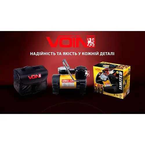 Автомобільний компресор VOIN 150psi 15A 40л прикурювач перехідник на клеми (VL-585) - фото 7