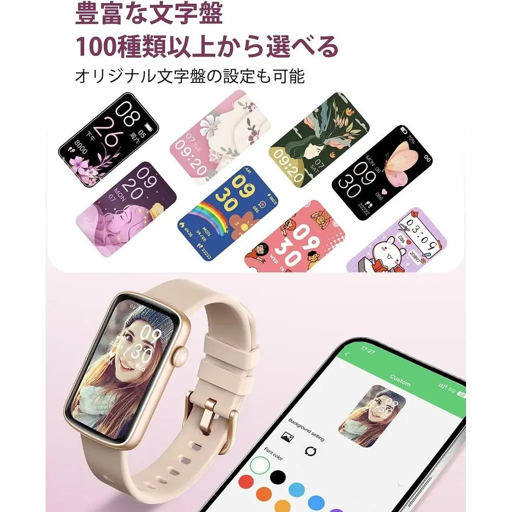 Розумний годинник Shang Wing Lynn2 сумісний з iPhone/Android 1.47 - фото 5