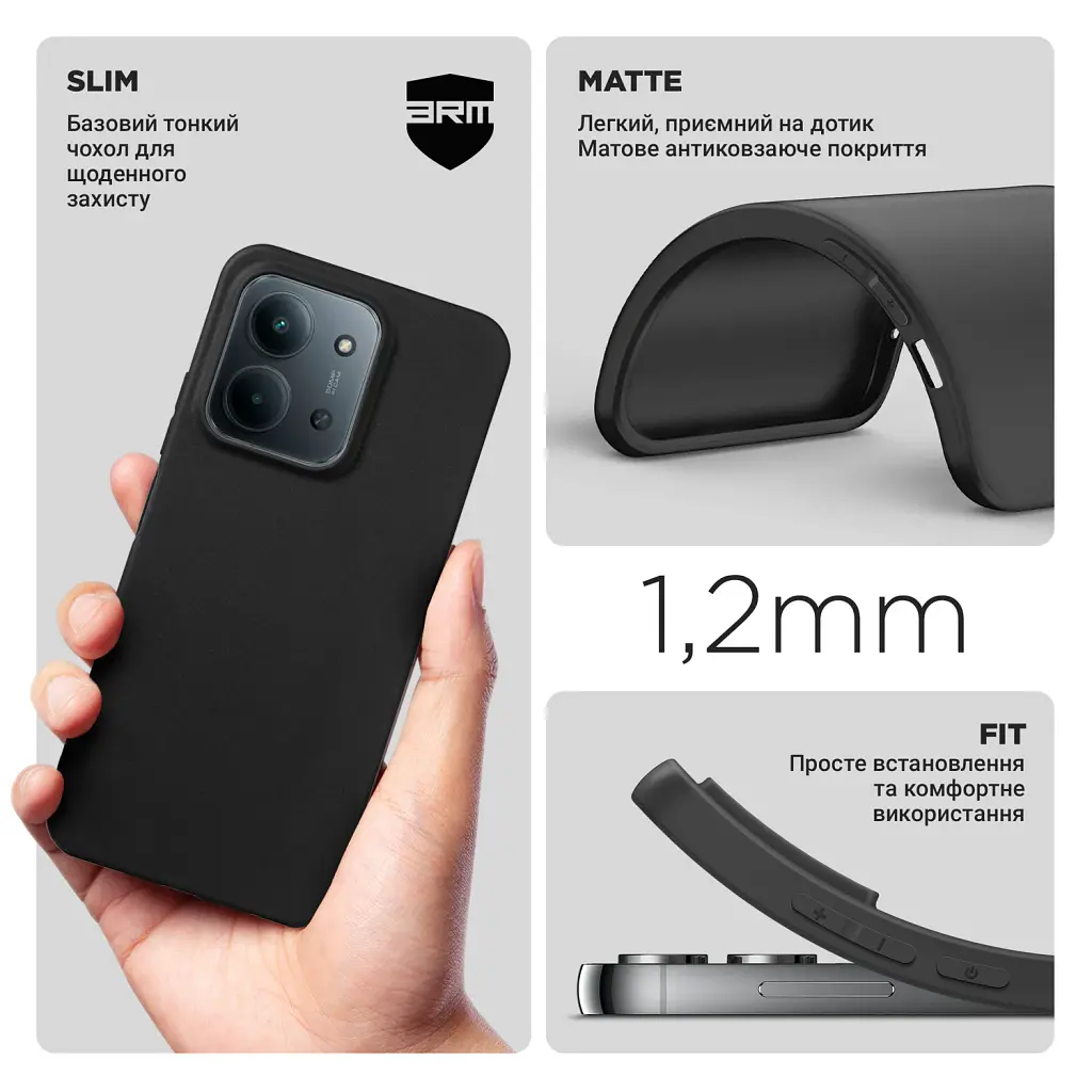Чохол ArmorStandart Matte Slim Fit для Xiaomi Redmi 15C 4G / Poco C85 4G Black - фото 3