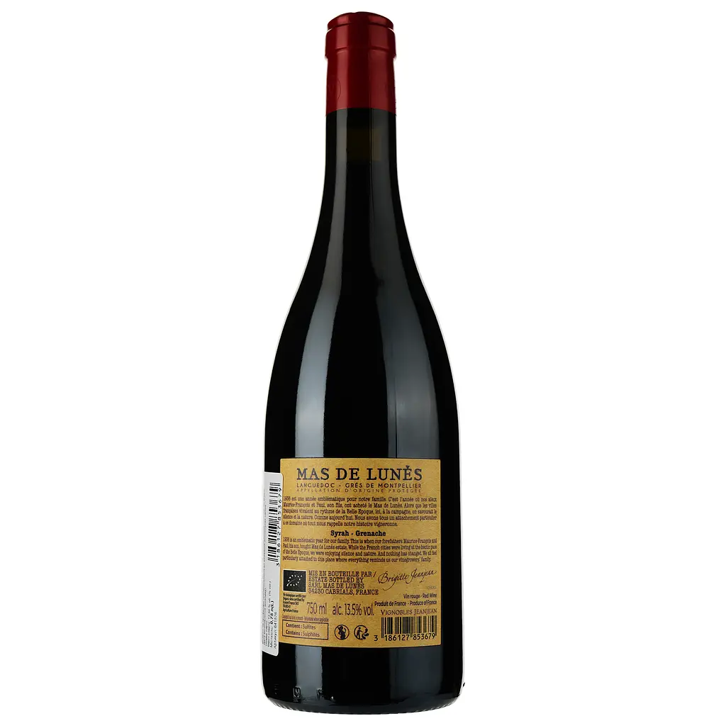 Вино Vignobles Jeanjean Gres De Montpellier Mas de Lunes 1936 Bio 2020 червоне сухе 0.75 л - фото 2