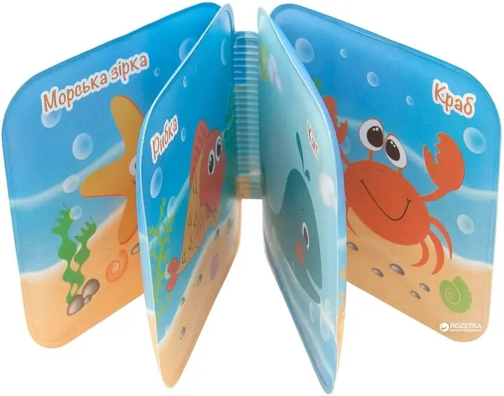 Іграшка-книжка для ванної 8740 Різнокольоровий shop (4824428087407) - фото 2