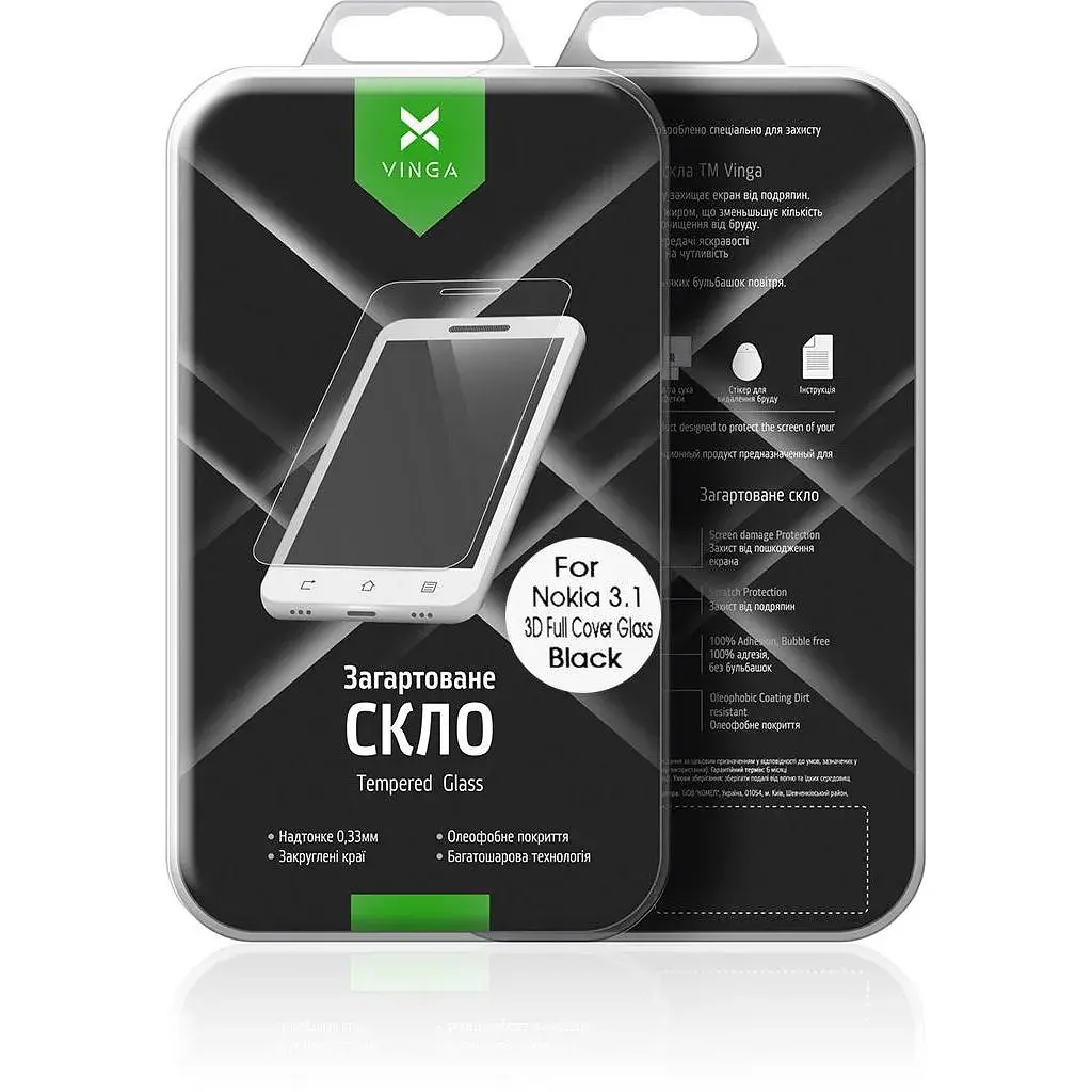 Скло захисне Vinga для Nokia 3.1 Black (VTPGS-N31B) - фото 8
