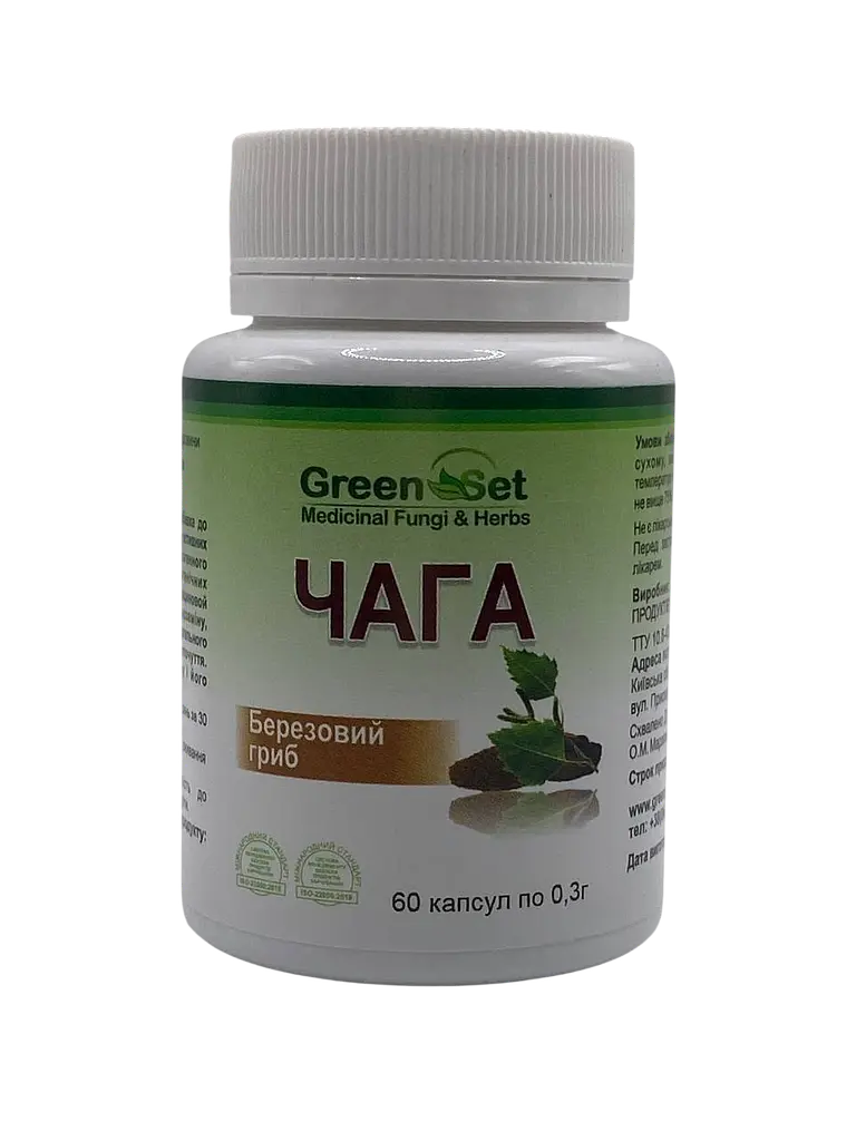 Дієтична добавка GreenSet Чага березовий гриб 60 капсул - фото 2