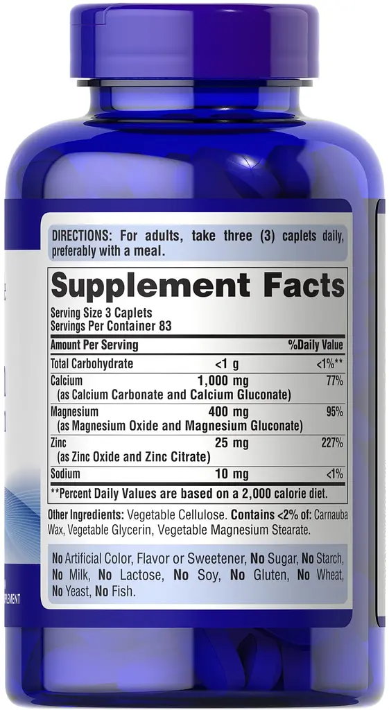 Кальцій Chelated Calcium Magnesium Zinc 250 таблеток Puritan's Pride vit0005791 - фото 3