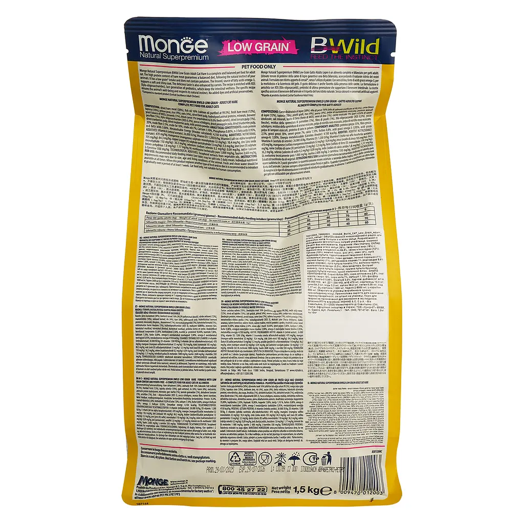 Сухой корм для котов Monge Cat Bwild Low Grain, с мясом зайца, 1,5 кг - фото 4