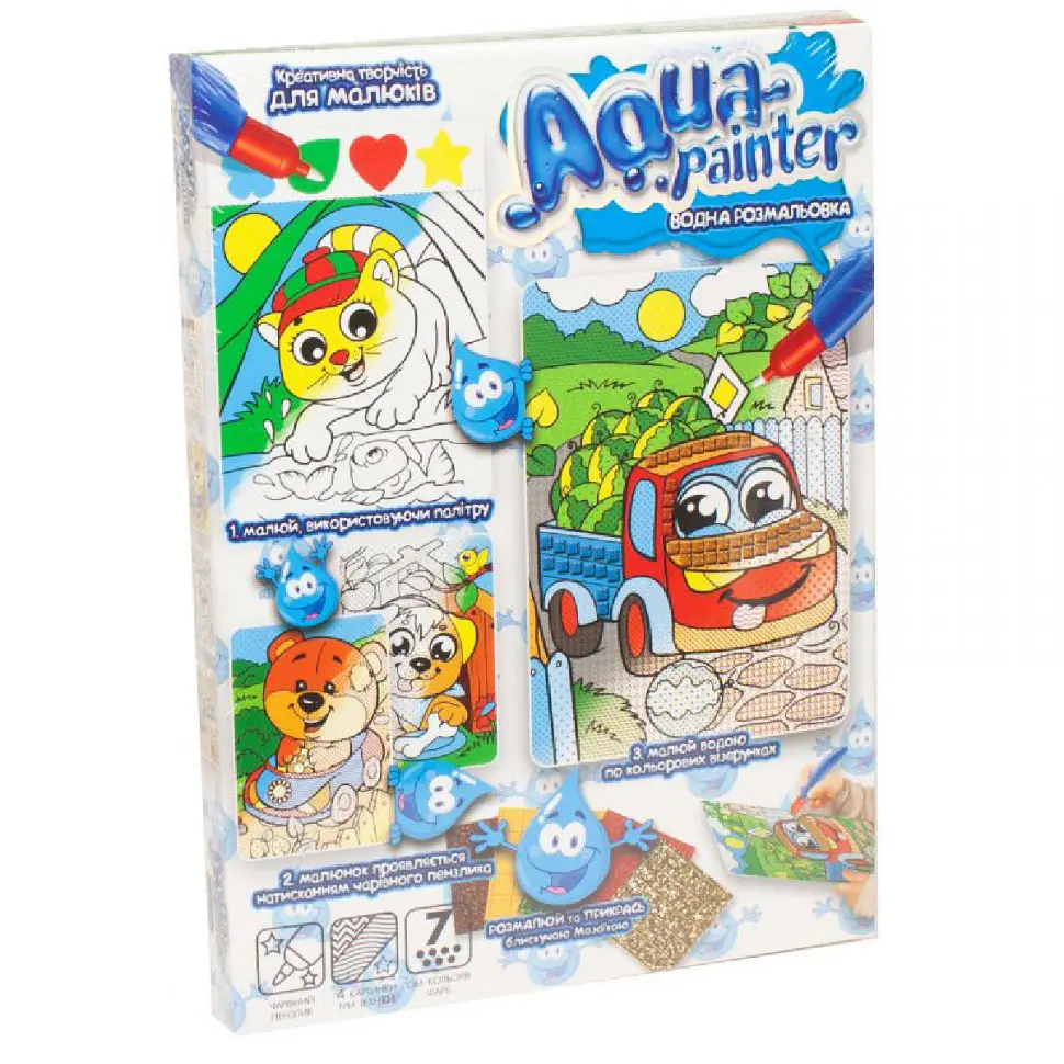Набір креативної творчості Aqua Painter (українською), Danko Toys - фото 5