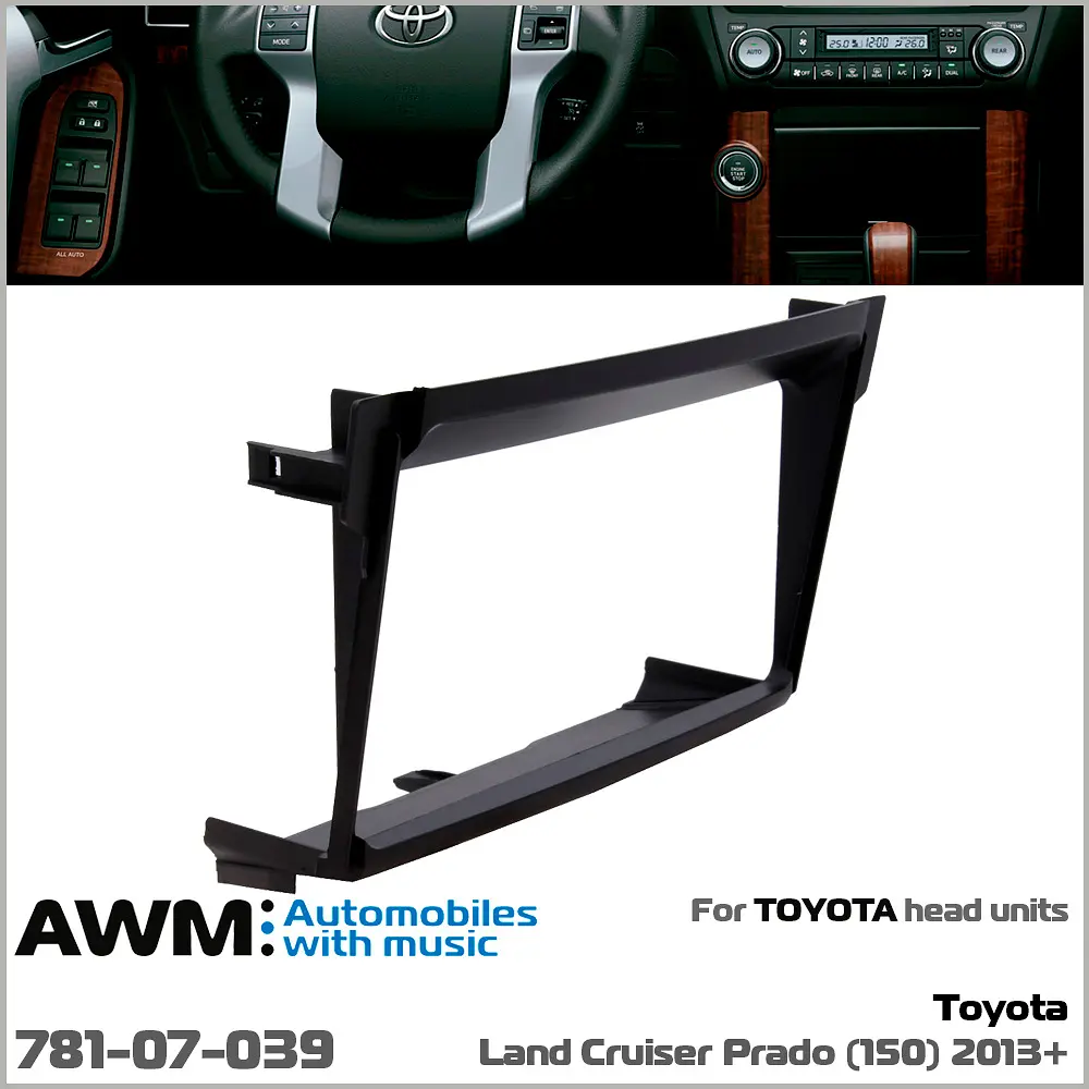 Переходная рамка Toyota Land Cruiser Prado (150) AWM 781-07-039 - фото 4