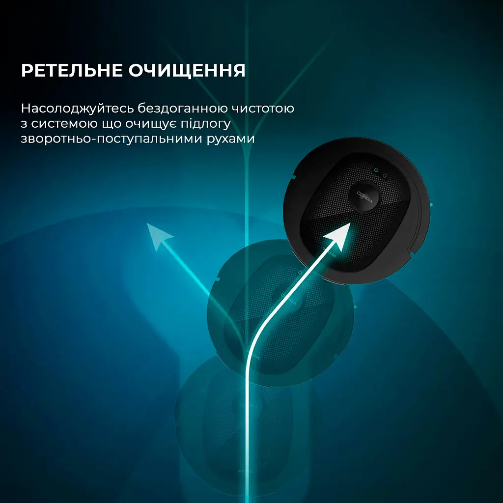 Робот-пылесос Cecotec Conga 7490 Ultimate Genesis [CCTC-08103] [124449] - фото 5