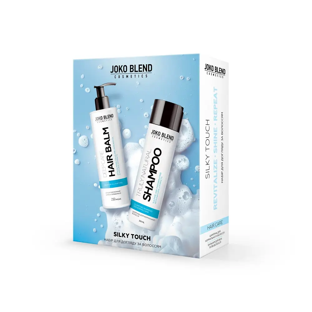 Набор по уходу за волосами Joko Blend Silky Touch: шампунь 250 мл + бальзам 250 мл - фото 3