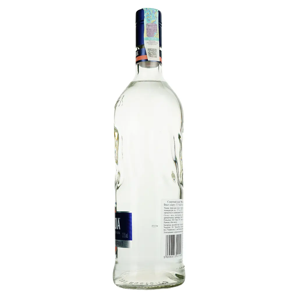 Уцінка. Горілка Finlandia Grapefruit 37.5% 1 л - фото 4