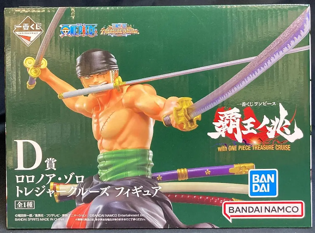 Фігурка Bandai Spirits One Piece Roronoa Zoro Ван Піс Зоро 14 см BS OP Z TC - фото 5