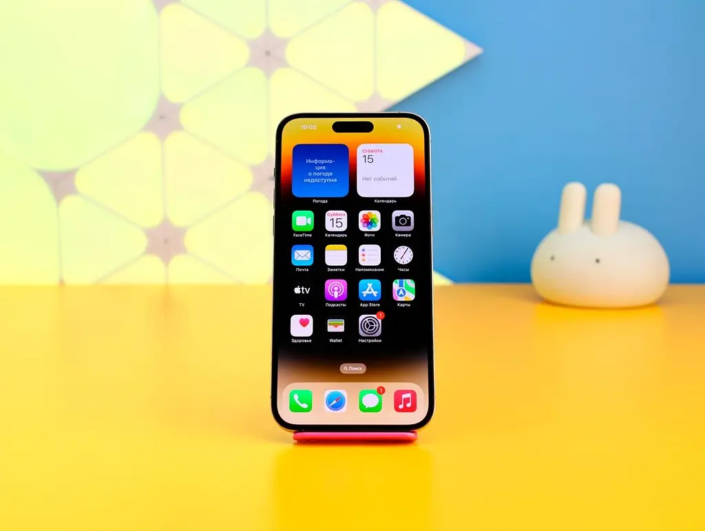 Смартфон Apple iPhone 14 Pro Max 512GB Gold (MQAJ3) Б/У [173702] - фото 2