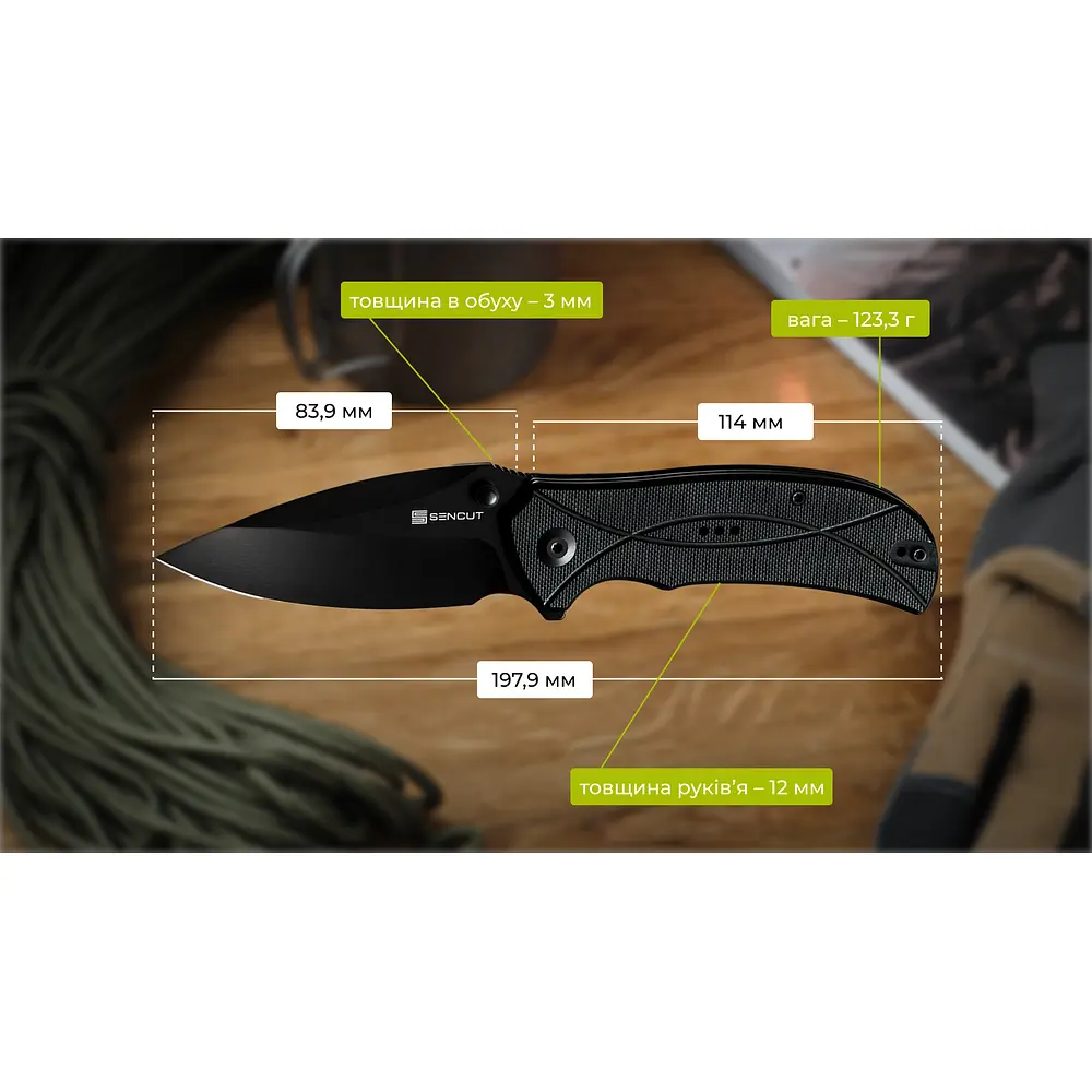 Ніж складаний Sencut Hyrax S23097-1 - фото 18