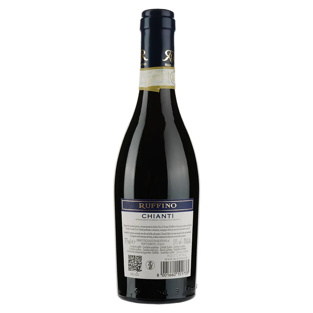 Вино Ruffino Chianti DOCG, красное, сухое, 12,5%, 0,375 л (4824) - фото 2