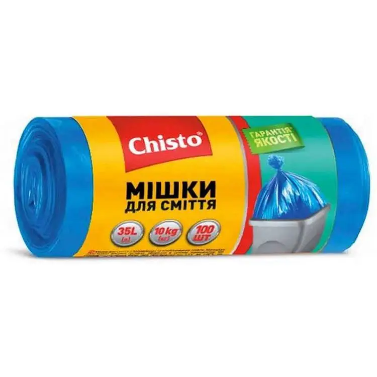Пакети для сміття CHISTO 100шт 35л міцні