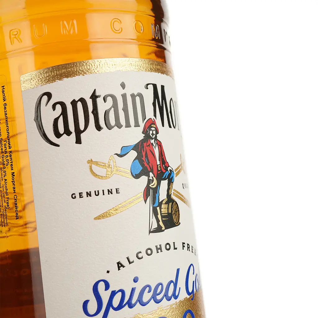 Напій безалкогольний Captain Morgan Spiced Gold Alcohol Free 0% 0.7 л - фото 7