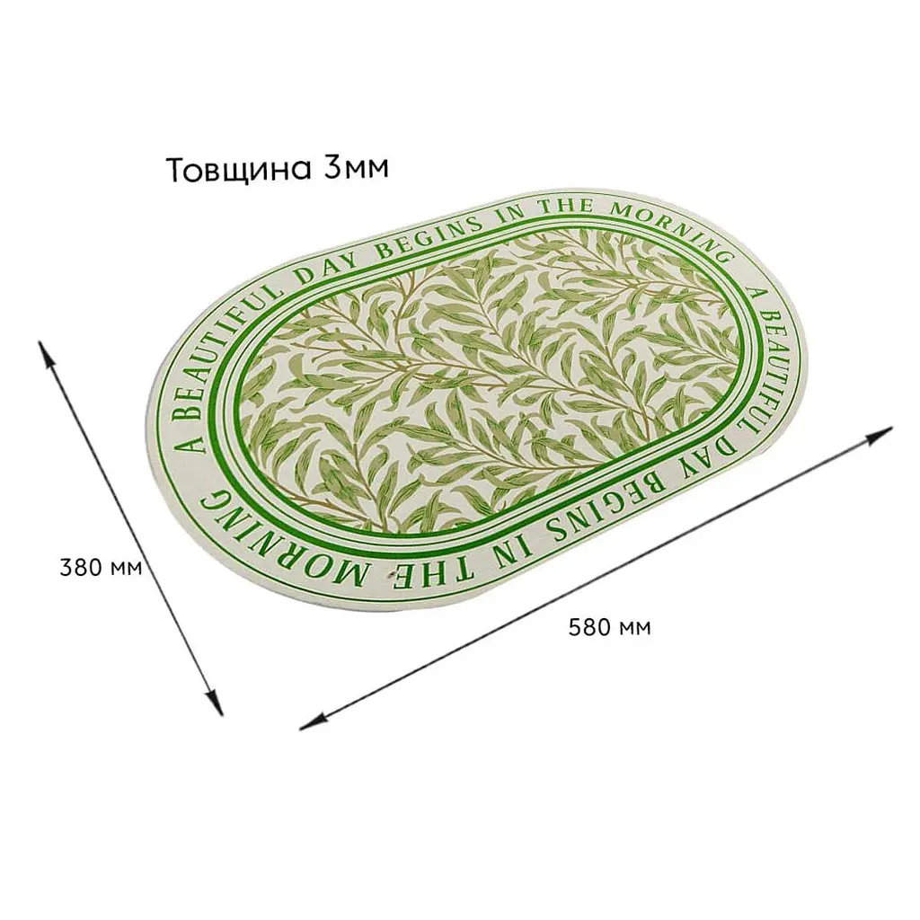 Влагопоглощающий коврик Sticker Wall 38 x 58CM x 3MM D SW-00001570 - фото 3