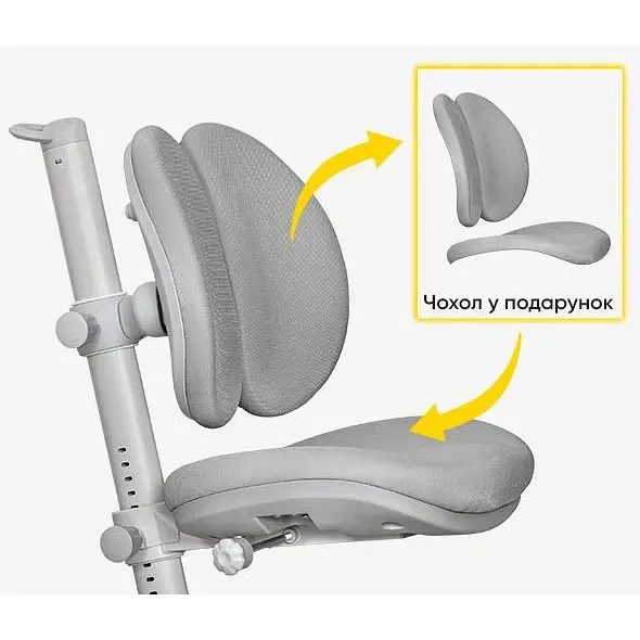 Дитяче крісло Mealux Ortoback Duo Base Grey (Y-510 G Base) - фото 7