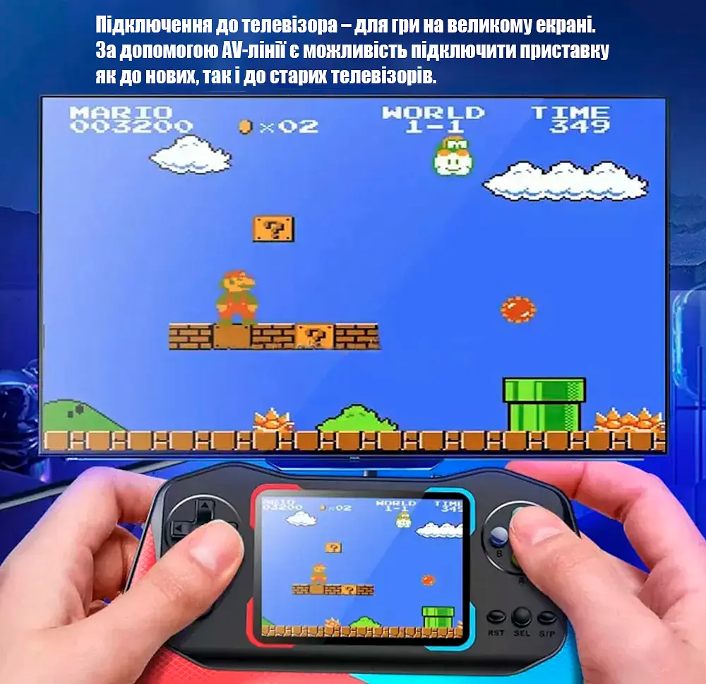 Портативна ігрова приставка 500 ігор з одним джойстиком SUP Game Joystick Q12 - фото 3