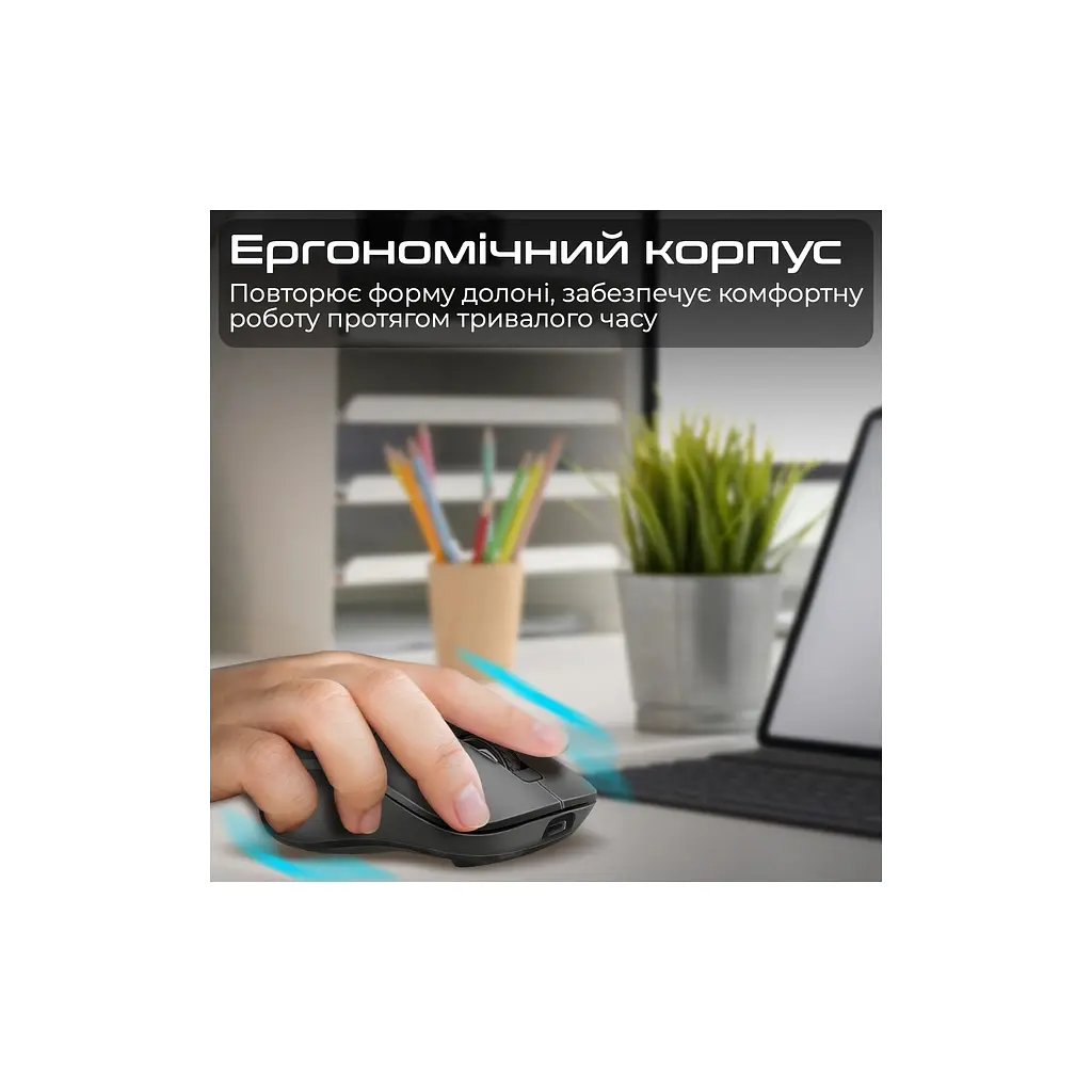 Мишка Promate Samo Wireless/Bluetooth Black (samo.black) - фото 2
