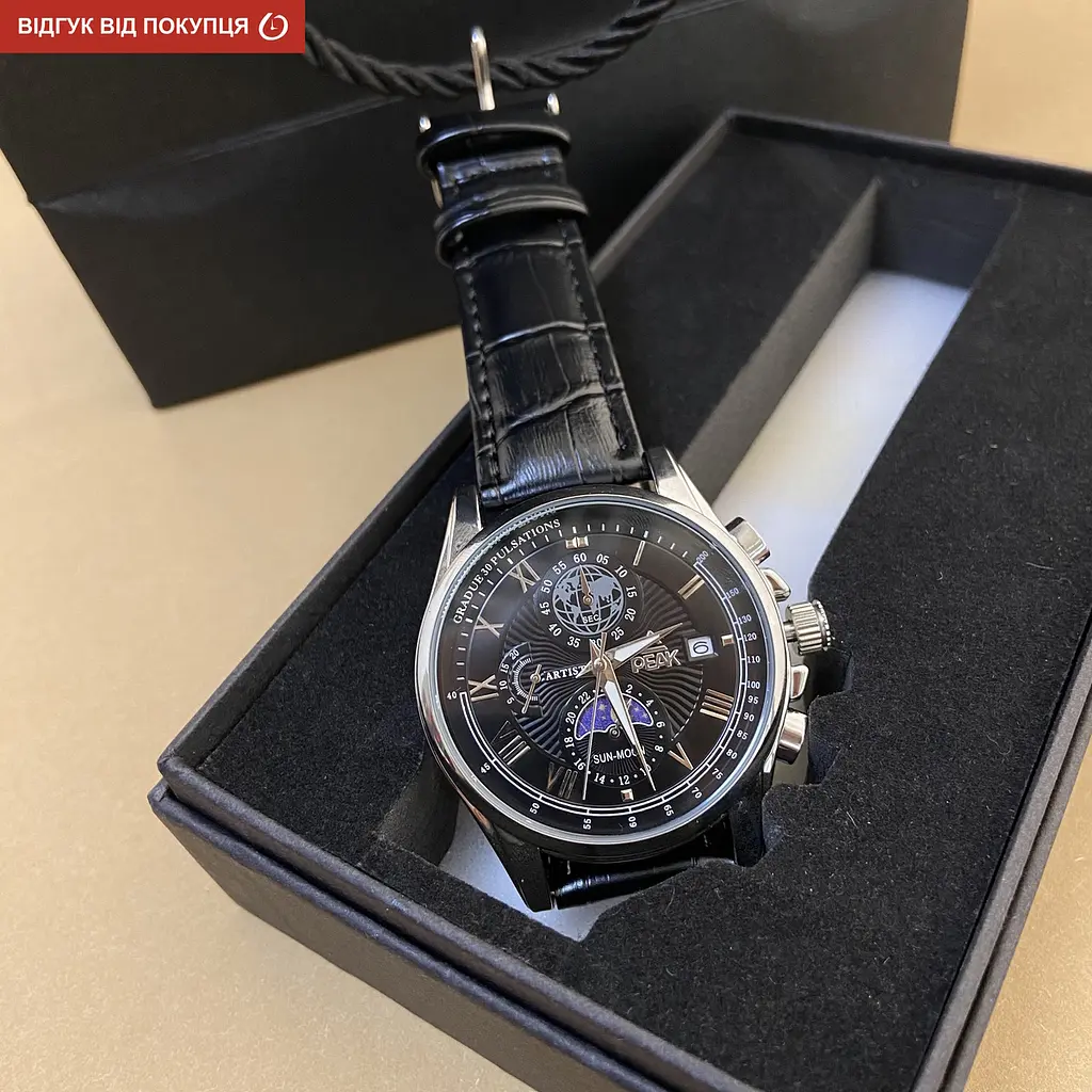 Годинник Peak X MoonLight - фото 10