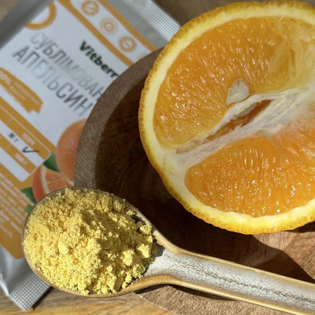 Апельсин сублимированный порошок, 100 г - фото 5