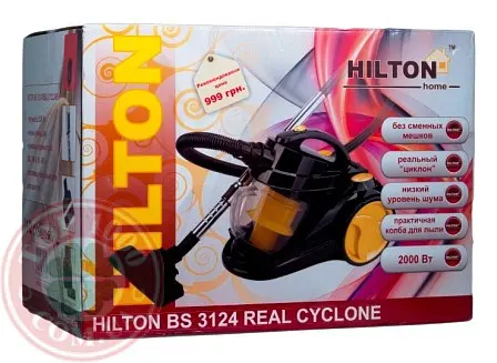 Пилосос Hilton BS 3124 Real Cyclone - фото 2