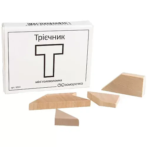 Мини-головоломка Троечник. Заморочка 5001 деревянная - фото 1
