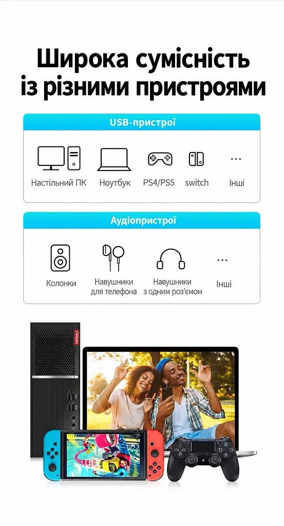 Кабельний аудіоадаптер UGREEN CM477 1 м зовнішня звукова карта зі штекером USB-A та комбінованим гніздом 3,5 мм темно-сірий (45522) - фото 4