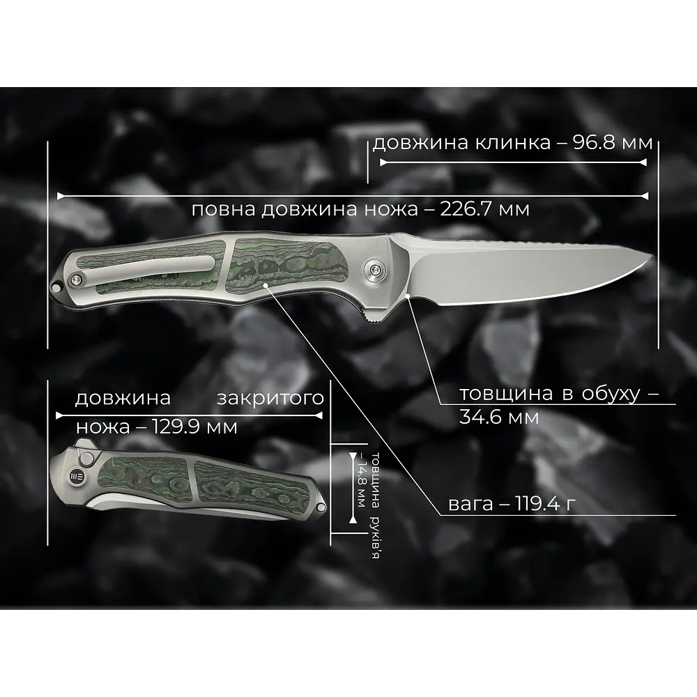 Ніж складаний Weknife 702XI Gray Titanium WE07B-4 (Лімітована серія) - фото 21