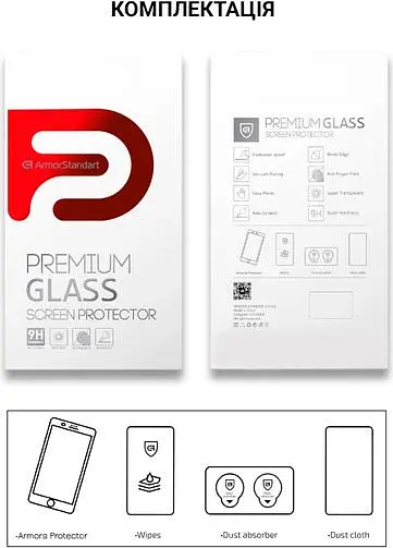Захисне скло ArmorStandart Pro для Apple iPhone 14 Pro (ARM61967) [83882] - фото 5