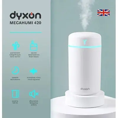 Зволожувач повітря DYXON MEGAHUMI 420 White (DXNZVMGHMI420W) - фото 3