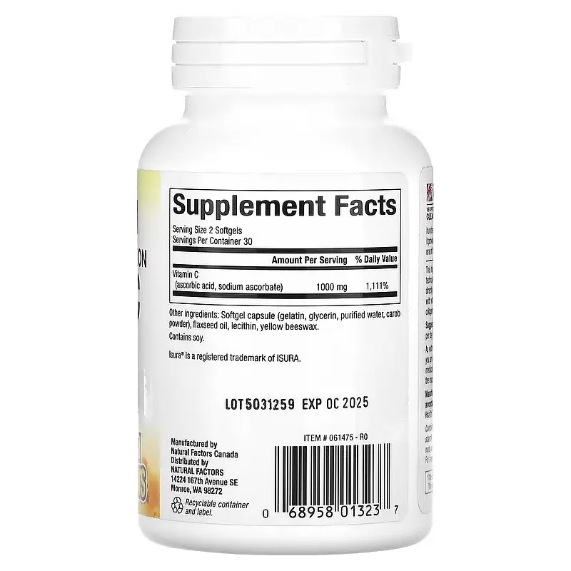Вітамін С ліпосомальний 1000 мг Liposomal Vitamin C Natural Factors 60 гелевих капсул - фото 2