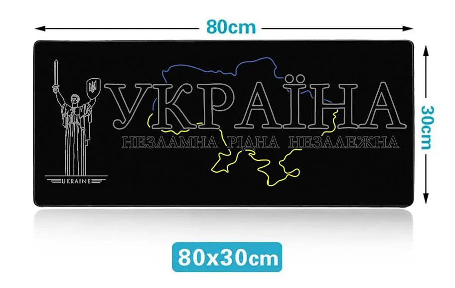 Геймерский коврик Primo Ukraine для мыши игровая поверхность 80x30 см - фото 4