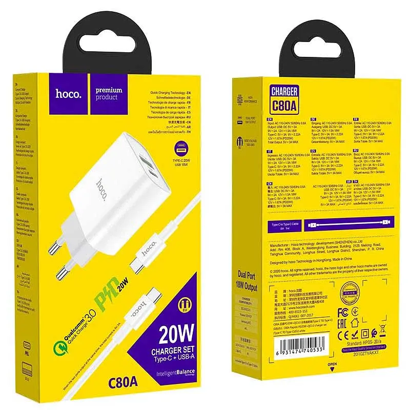 Мережевний зарядний пристрій Hoco C80A Rapido PD20W+QC3.0 1USB-A/1C + кабель Type-C to Type-C Білий - фото 6