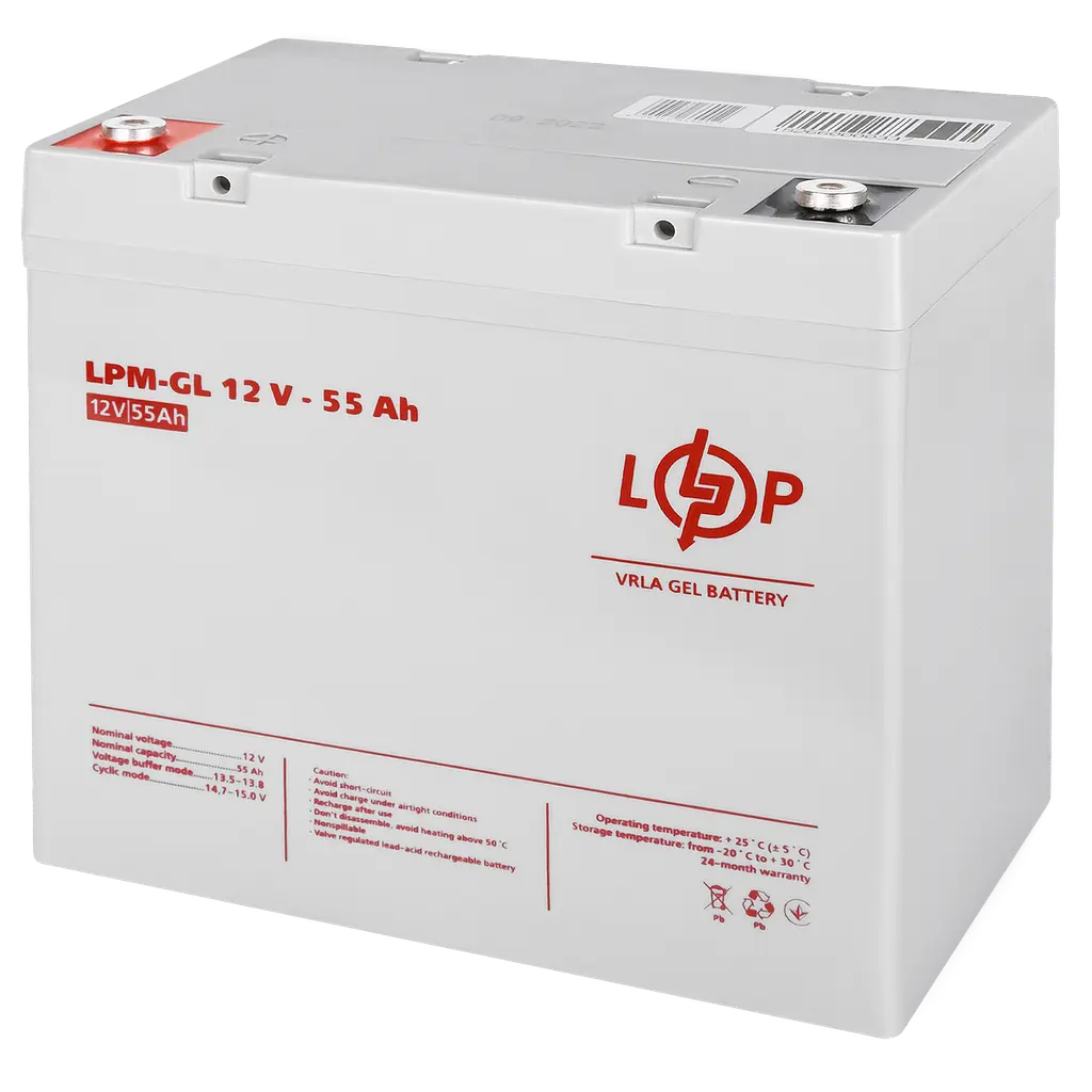 Аккумулятор гелевой LogicPower LPM-GL 12 V - 55 Ah (LP15266) - фото 2